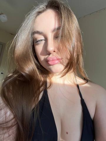 Сабина Миф фото 7