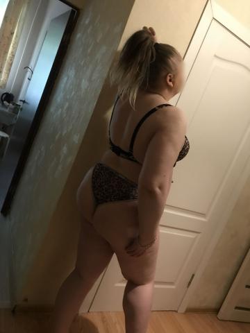 Регина Лучшая Студентка фото 3