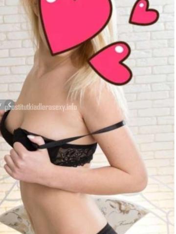 Кристина Алмаз Реал фото 2