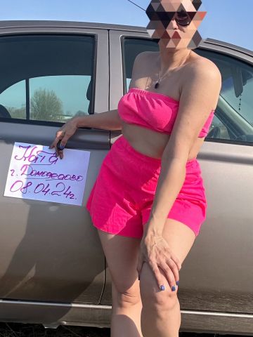 Мадина Тула Эскорт Реал