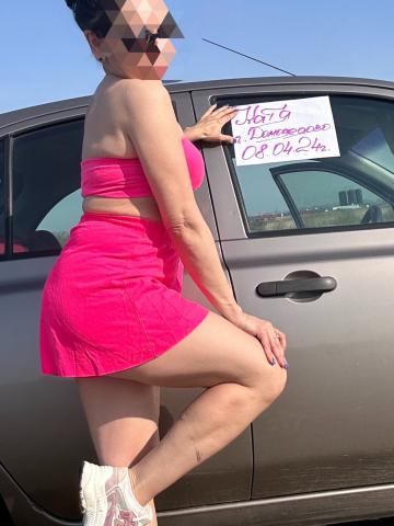 Мадина Тула Эскорт Реал фото 3