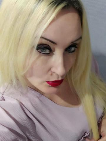 Варвара Осталось Мало Времени фото 4